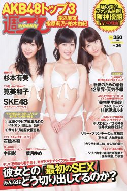 拜托了别宠我